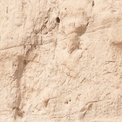 Naqš-e Rustam, Damaged relief of Shapur II