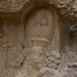 Naqš-e Rustam, Narseh