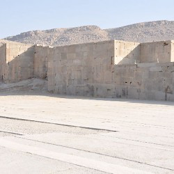 Persepolis, Terrace, Northwestern corner