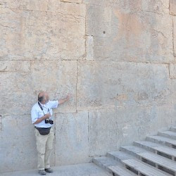 Persepolis, Terrace, Stones