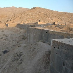 Persepolis, Terrace, Northern wall (here, the Persepolis Fortification Tablets were discovered)