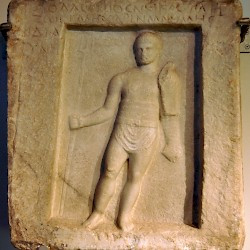 Smyrna, Tombstone of a retiarius named Apollonius