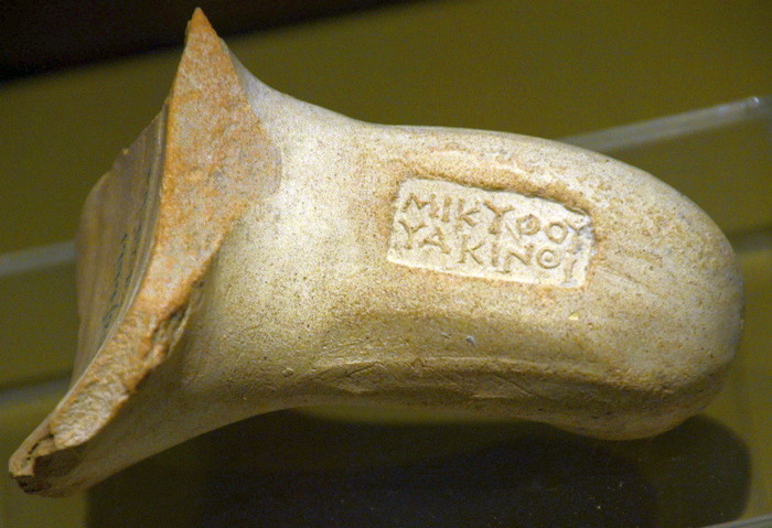 Nicosia, Handle of a Rhodian amphora