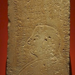 Lemnos, Tombstone of an Etruscan (?) warrior