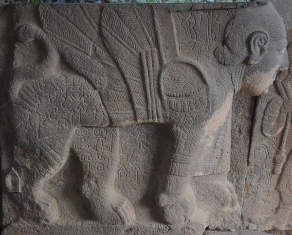 Karatepe, North Gate relief, Sphinx (copy)