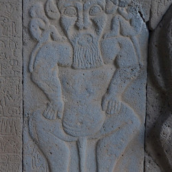 Karatepe, North Gate relief, Bes