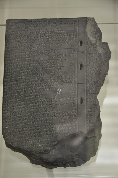 Hattusa, Hittite laws about personal damage
