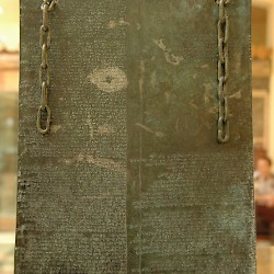 Hattusa, Treaty between king Tudhaliya IV and king Karunta of Tarhuntašša