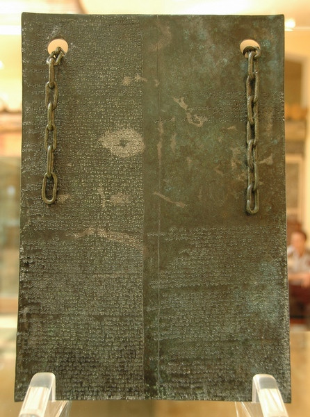 Hattusa, Treaty between king Tudhaliya IV and king Karunta of Tarhuntašša