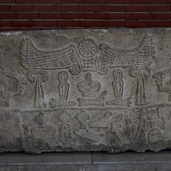 Pinarbasi, Inscription of Tudhaliya IV