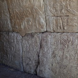 Hattusa, Hieroglyph room