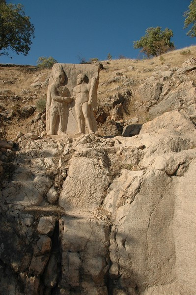 Arsameia, Site 3: Dexiosis Relief