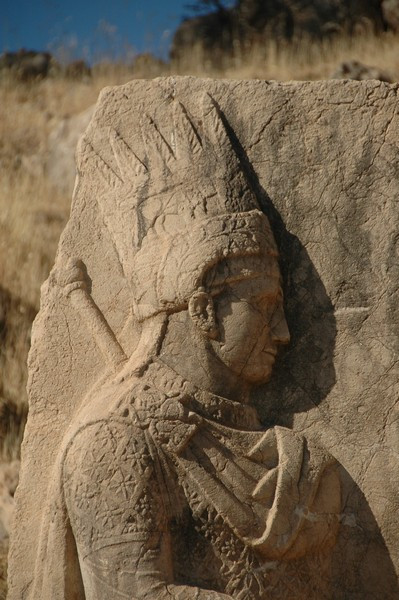 Arsameia, Site 3: Dexiosis Relief, Antiochus