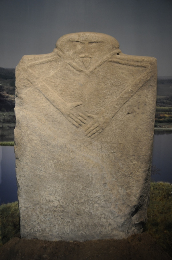Stele of a man (Usatovo culture)