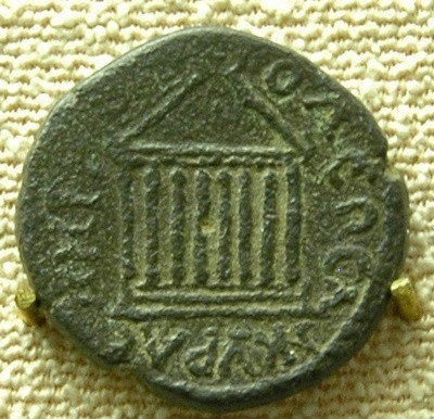 Ancyra, Temple of Augustus, coin