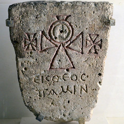 Achmim, Funerary stela of Pamim