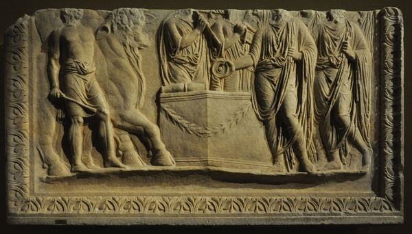 Aquileia, Sacrifice Relief