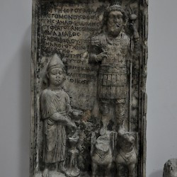 Dura Europos, Temple of Aphlad, Relief of Aphlad