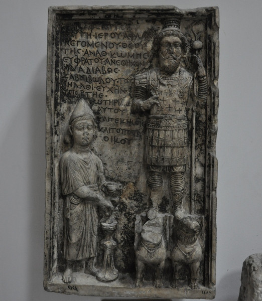 Dura Europos, Temple of Aphlad, Relief of Aphlad