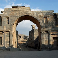 Bosra, Nabataean Arch