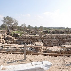 Caesarea, Temple of Augustus