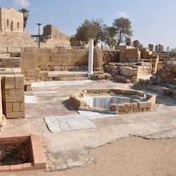 Caesarea, Byzantine Government Building, Baths