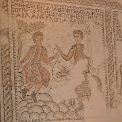 Sepphoris, Synagogue, Mosaic with the story of Bileam