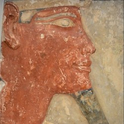 Deir el-Bahari, Relief of Mentuhotep II