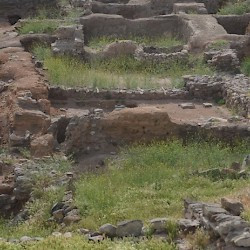 Kanesh, Palace of Inar