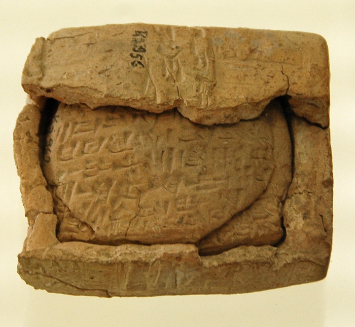 Kanesh, Letter (in an envelope) concerning silver debt