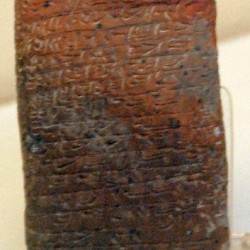 Kanesh, Will of an Assyrian named Agua
