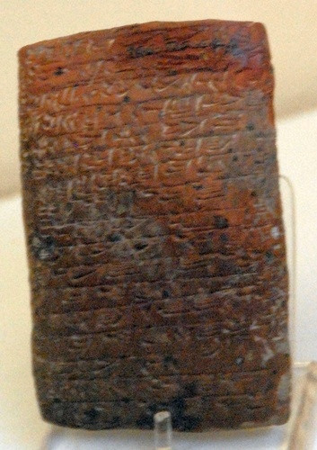 Kanesh, Will of an Assyrian named Agua