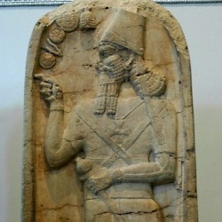 Nimrud, Temple of Nabu, Šamši-Adad V