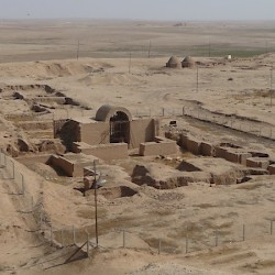 Nimrud, Temple of Ištar