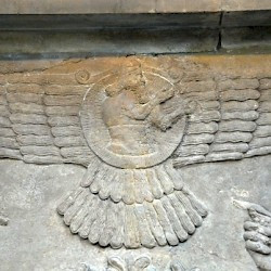 Nimrud, Relief of the god Aššur