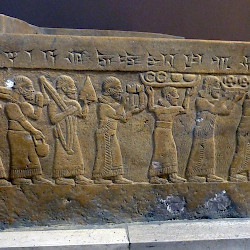 Nimrud, Throne platform of Šalmaneser III, Relief of tribute bearers