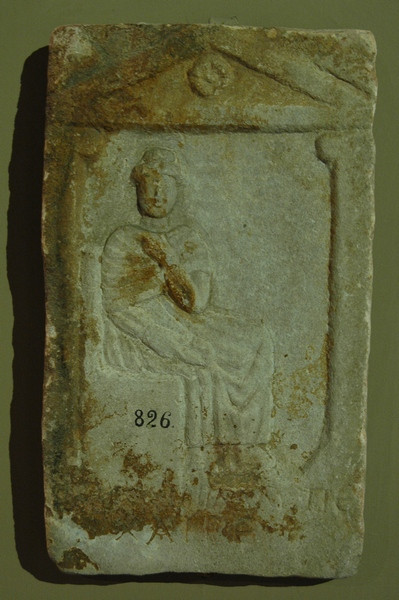 Alexandria near Issus, Roman tombstone
