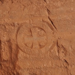 Resafa, Basilica A, Cross