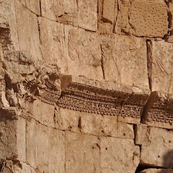 Resafa, Cathedral, Decoration