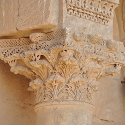 Resafa, North Gate, Capital