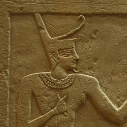 Montuhotep II wearing the red deshret crown