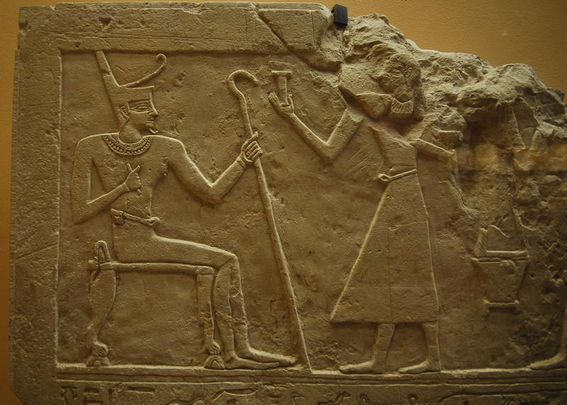 Montuhotep II wearing the red deshret crown