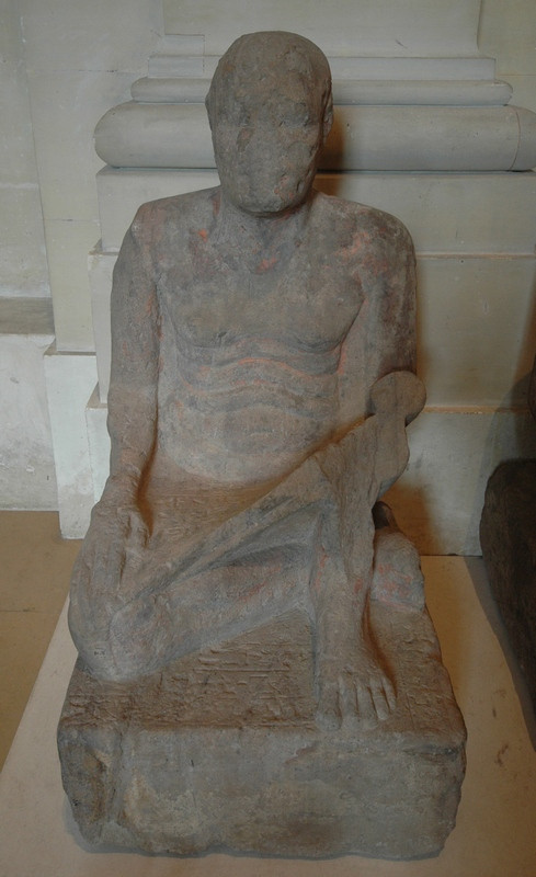 Informal portrait of Sobekhotep IV