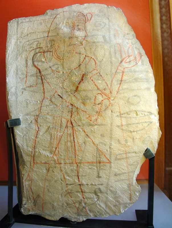 Drawing of Ramesses VII