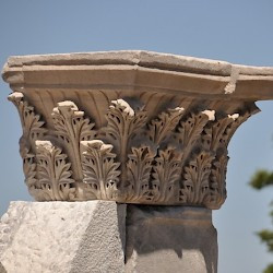 Smyrna, Agora, Capitaal
