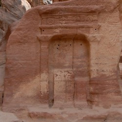 Petra, Siq, Sanctuary