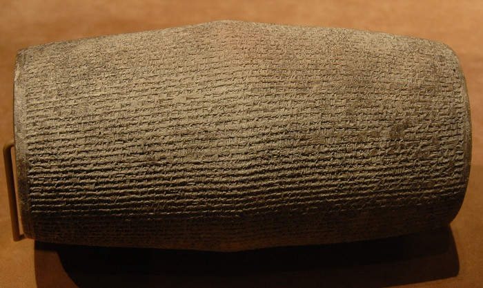 Nineveh, Sennacherib Cylinder (account of campaigns, a/o against Jerusalem)