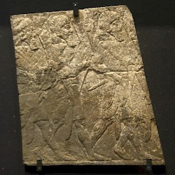 Nineveh, Relief of Assyrian archers