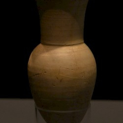 Nineveh, Cup