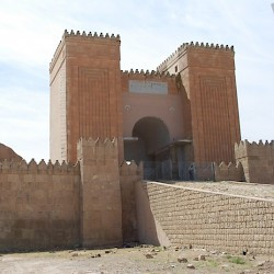 Nineveh, Nergal Gate